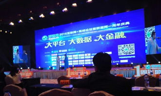 專業(yè)活動(dòng)策劃承辦機(jī)構(gòu) 一站式承辦展覽展示與音樂(lè)節(jié)活動(dòng)